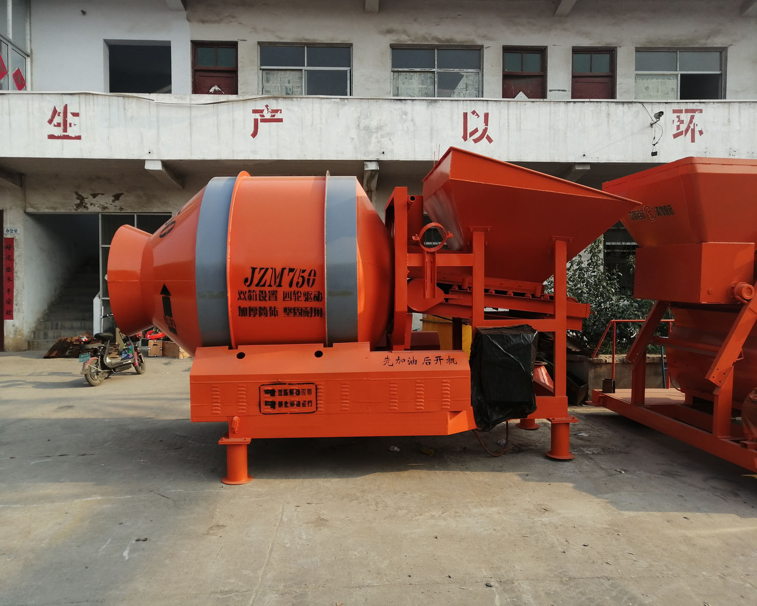 JZM750QC(j)